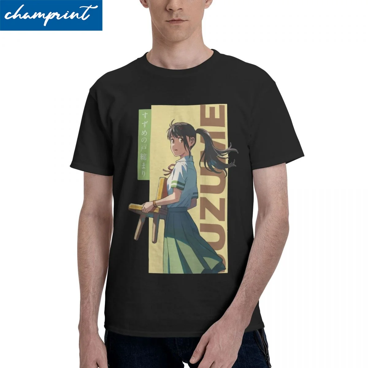 Suzume No Tojimari Anime (2) T-Shirts Men Women Fun Pure Cotton Tees Round Collar Short Sleeve T Shirts Printing Clothing
Suzume No Tojimari Anime (2) T-Shirts Men Women Fun Pure Cotton Tees Round Collar Short Sleeve T Shirts Printing Clothing