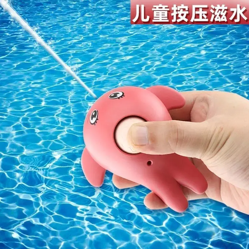 Children boys and girls baby cartoon bathing swimming beach pressing play water artifact Zispray fish water gun toy
Children boys and girls baby cartoon bathing swimming beach pressing play water artifact Zispray fish water gun toy