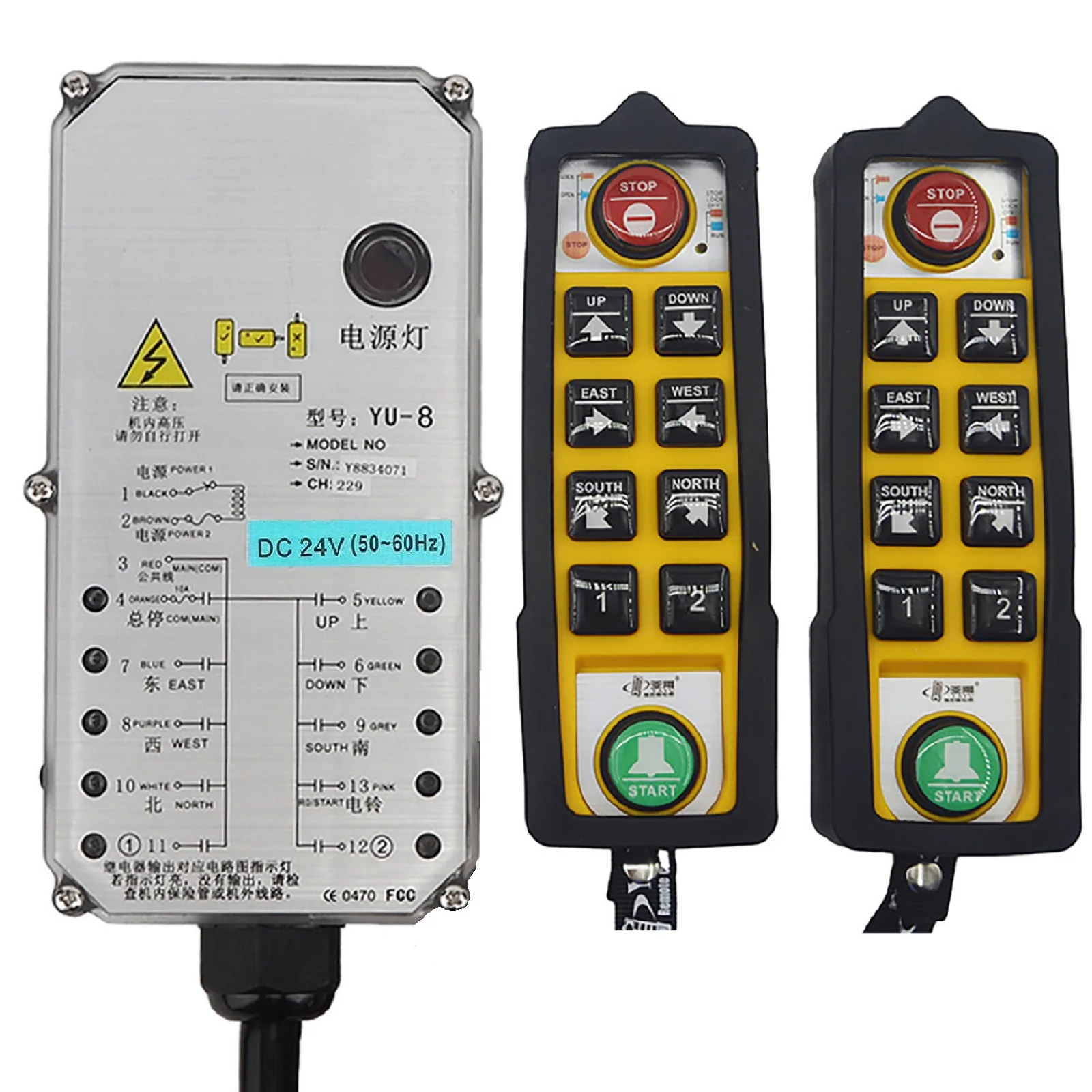 Wireless Remote Control for Industrial Hoists and For Cranes Anti Interference Waterproof Oil and Acid Resistant
Wireless Remote Control for Industrial Hoists and For Cranes Anti Interference Waterproof Oil and Acid Resistant