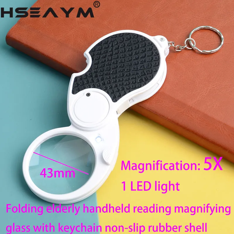5X LED Lighting Rotary Switch Handle Folding Elderly Handheld Reading Magnifying Glass Loupe Keychain Non-slip Rubber Shell
5X LED Lighting Rotary Switch Handle Folding Elderly Handheld Reading Magnifying Glass Loupe Keychain Non-slip Rubber Shell