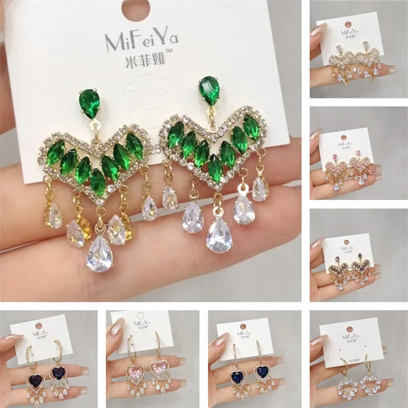 Super Fairy Earrings High-end Light Luxury 2023 New Trendy Small Earrings Exquisite Love Tassel Earrings Exaggerated Earrings
Super Fairy Earrings High-end Light Luxury 2023 New Trendy Small Earrings Exquisite Love Tassel Earrings Exaggerated Earrings