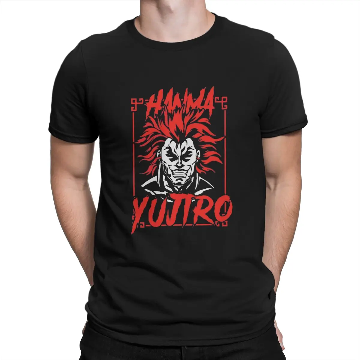 Grappler Baki Hanma Yujiro манга новейшая футболка для мужчин красная круглая футболка с круглым вырезом хип-хоп подарки на день рождения топы
Grappler Baki Hanma Yujiro манга новейшая футболка для мужчин красная круглая футболка с круглым вырезом хип-хоп подарки на день рождения топы