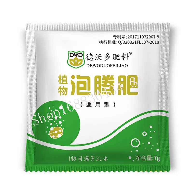 1pcs Universal pot flower green plant fertilizer water soluble fertilizer high concentration garden organic fertilizer
1pcs Universal pot flower green plant fertilizer water soluble fertilizer high concentration garden organic fertilizer