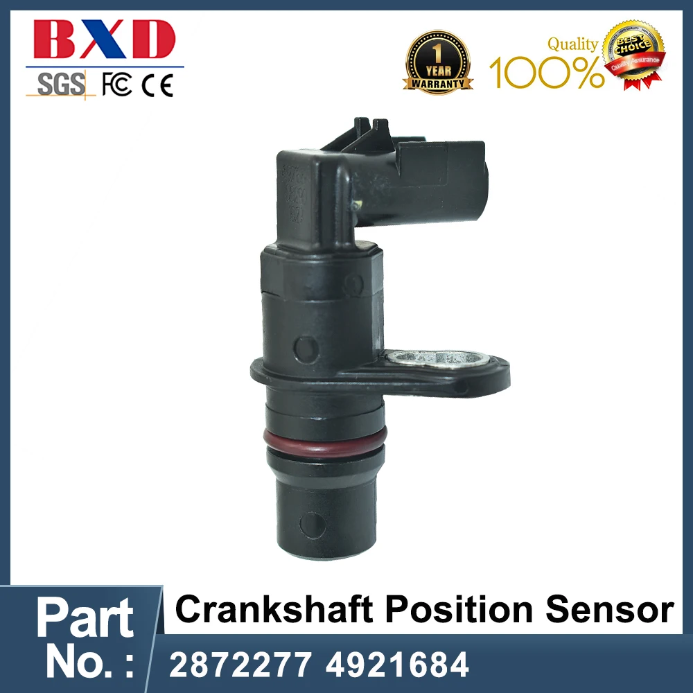 2872277 4921684 коленчатый вал распредвала детская рукоятка для CUMMINS- ISF ISBe ISDe Island ISX ISC 2,8 3,8 8.3L 5.9L 6.7L
2872277 4921684 коленчатый вал распредвала детская рукоятка для CUMMINS- ISF ISBe ISDe Island ISX ISC 2,8 3,8 8.3L 5.9L 6.7L