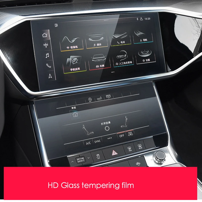 Центральная консоль для салона автомобиля Audi A7 2019-2023 сенсорный экран GPS навигация скорость кластер стекло закаленная пленка защитная пленка
Центральная консоль для салона автомобиля Audi A7 2019-2023 сенсорный экран GPS навигация скорость кластер стекло закаленная пленка защитная пленка