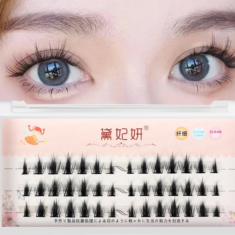 

Individual Lashes Grafted Eyelashes Natural Soft Eyelashes Personal Eyelash Tools Makeup Professional Beauty False Eyelashes