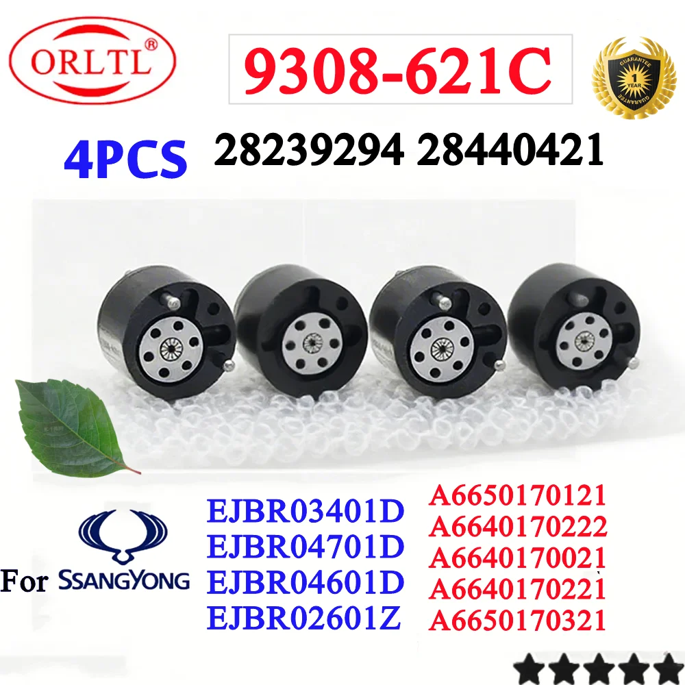 4 шт. 9308-621C 28239294 28440421 2853839 КЛАПАН для SSANGYOG A6640170221 A6650170321 A6650170121 A6640170222 A6640170021
4 шт. 9308-621C 28239294 28440421 2853839 КЛАПАН для SSANGYOG A6640170221 A6650170321 A6650170121 A6640170222 A6640170021