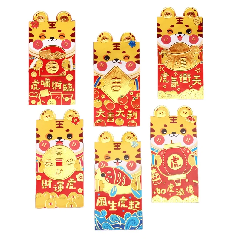 60Pcs 2022 Chinese New Year Red Envelopes Cartoon Tiger Hongbao Spring Festival Money Pockets Lucky Packets Gift Bag
60Pcs 2022 Chinese New Year Red Envelopes Cartoon Tiger Hongbao Spring Festival Money Pockets Lucky Packets Gift Bag