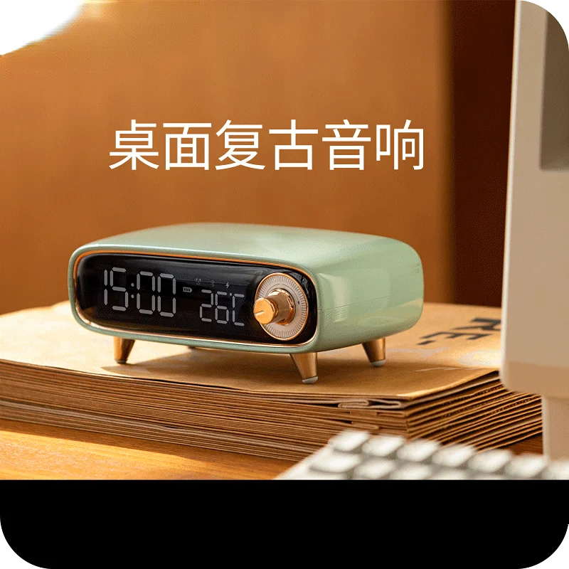 Stereo Bluetooth Speaker Wireless Small Alarm Clock Retro Good-looking Birthday Gift for Girl Friend Christmas
Stereo Bluetooth Speaker Wireless Small Alarm Clock Retro Good-looking Birthday Gift for Girl Friend Christmas