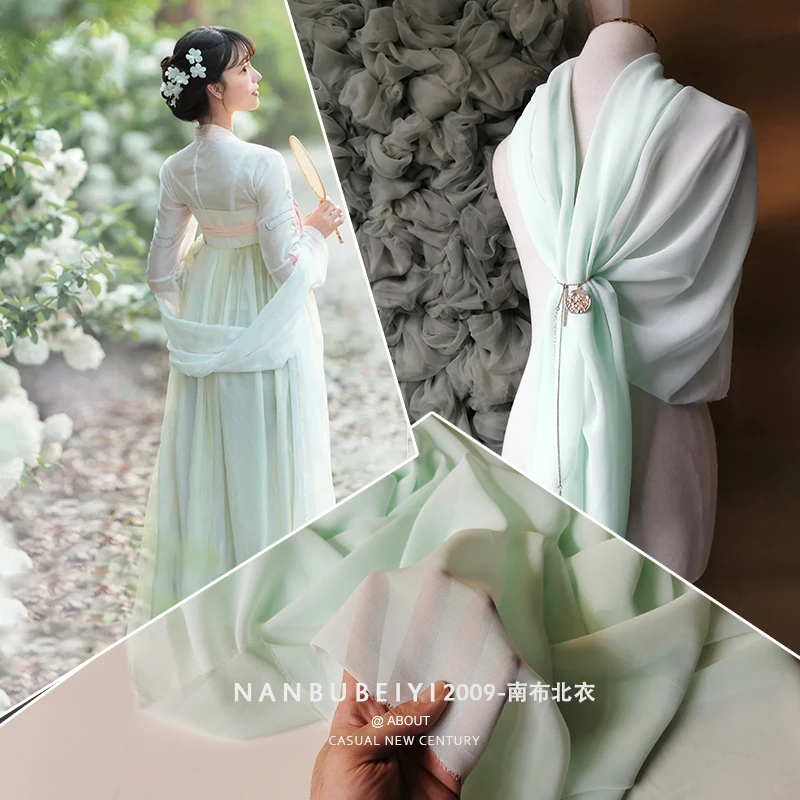 

Шифоновая ткань для одежды, тонкая марля Hanfu для представлений, подкладка для одежды, декоративные шторы, ткань для шитья «сделай сам» на метр