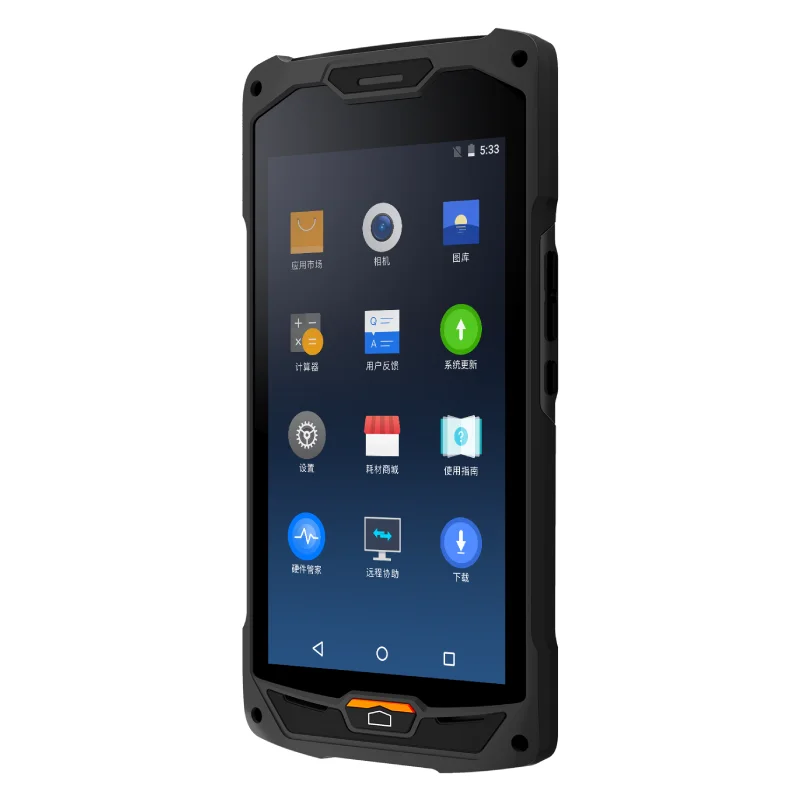 Портативный POS-терминал Sunmi L2 Android 7,1, ручной сканер для 2D QR /1D штрих-кодов, NFC, GPS, Wi-Fi, 4G 
Портативный POS-терминал Sunmi L2 Android 7,1, ручной сканер для 2D QR /1D штрих-кодов, NFC, GPS, Wi-Fi, 4G