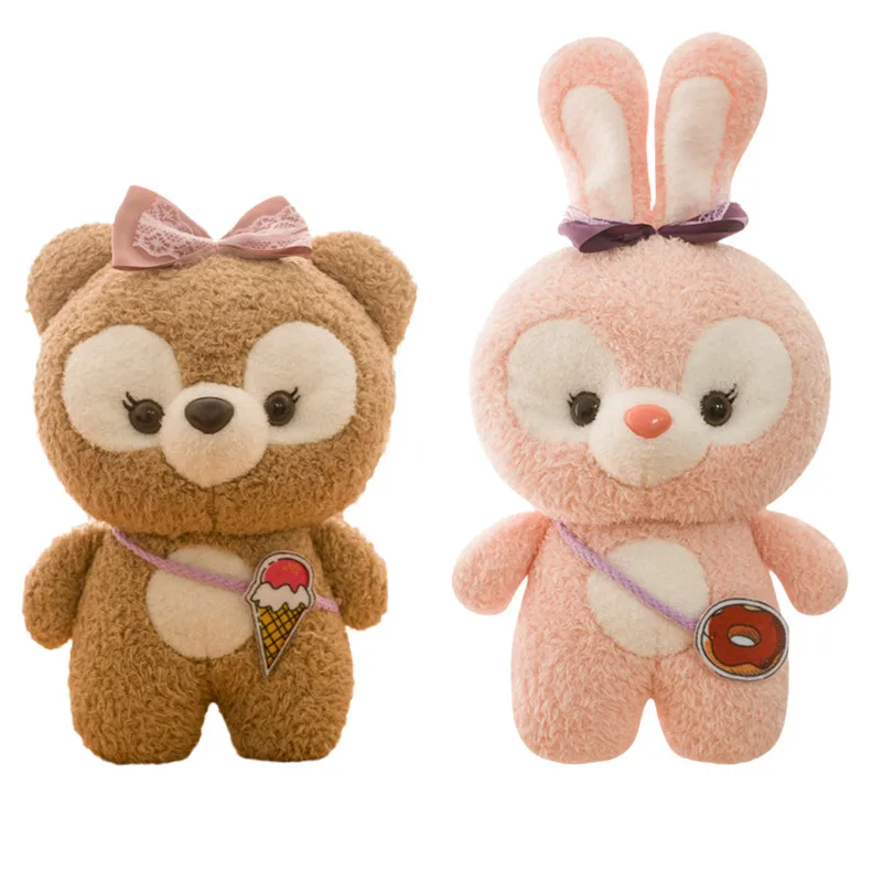 Disney Anime StellaLou ShellieMay Cartoon Coin Purse Portable Storage Bag Kawaii Q Version Plush Toy Messenger bag Girls Gift
Disney Anime StellaLou ShellieMay Cartoon Coin Purse Portable Storage Bag Kawaii Q Version Plush Toy Messenger bag Girls Gift