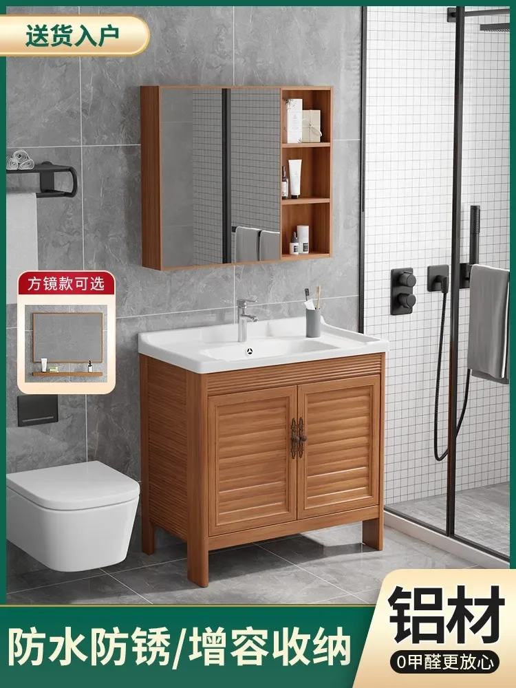 Simple Alumimum Bathroom Cabinet Small Apartment Bathroom Wash Basin Cabinet Combination Washbasin Floor Type Washstand Pool
Simple Alumimum Bathroom Cabinet Small Apartment Bathroom Wash Basin Cabinet Combination Washbasin Floor Type Washstand Pool