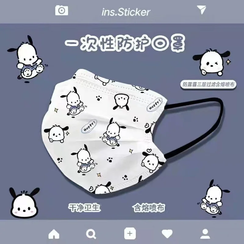 3D Pochacco Kawaii Face Mask Cartoon Disposable Breathable Anime Disposable Dust-Proof Cartoon Face Masks for Men & Women 
3D Pochacco Kawaii Face Mask Cartoon Disposable Breathable Anime Disposable Dust-Proof Cartoon Face Masks for Men & Women