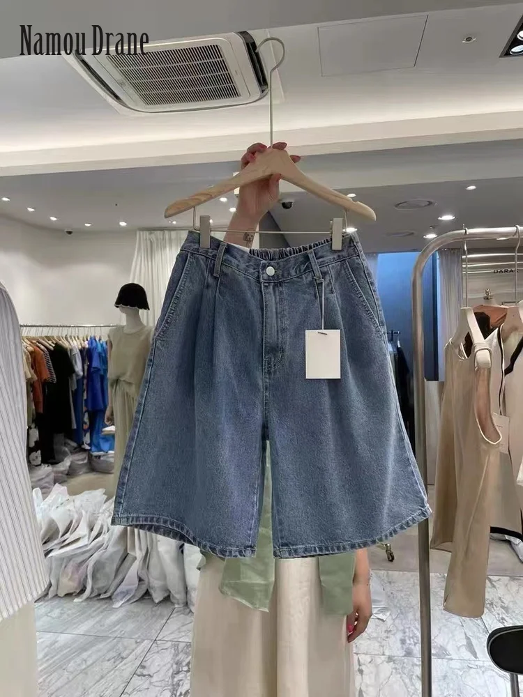 Namou Drane South Korea 2022 Summer New Fashion Dark Wide Leg Mid Trousers High Waist Back Elastic Denim Shorts for Women
Namou Drane South Korea 2022 Summer New Fashion Dark Wide Leg Mid Trousers High Waist Back Elastic Denim Shorts for Women