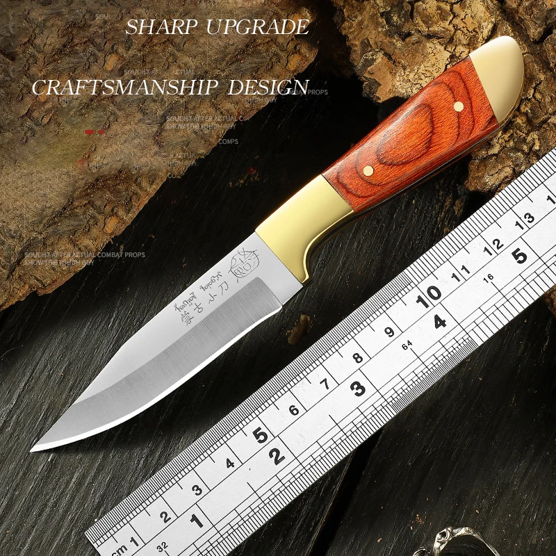 Ethnic Minority Double Copper Head Exquisite Knife Fruit Knife Outdoor Barbecue Camping Portable Knife
Ethnic Minority Double Copper Head Exquisite Knife Fruit Knife Outdoor Barbecue Camping Portable Knife