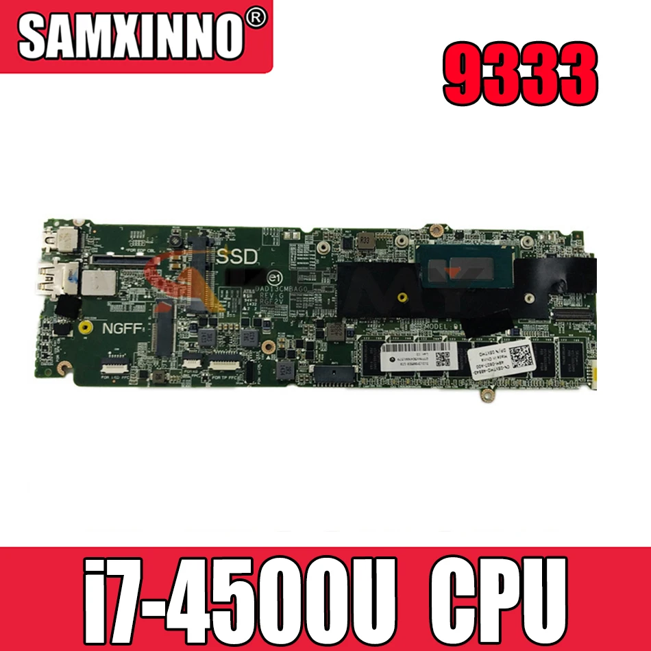 Оригинальная материнская плата для ноутбука DELL XPS 9333, материнская плата CN-0DJJV1 0DJJV1 DAD13CMBAG0 SR16Z i7-4500U
Оригинальная материнская плата для ноутбука DELL XPS 9333, материнская плата CN-0DJJV1 0DJJV1 DAD13CMBAG0 SR16Z i7-4500U
