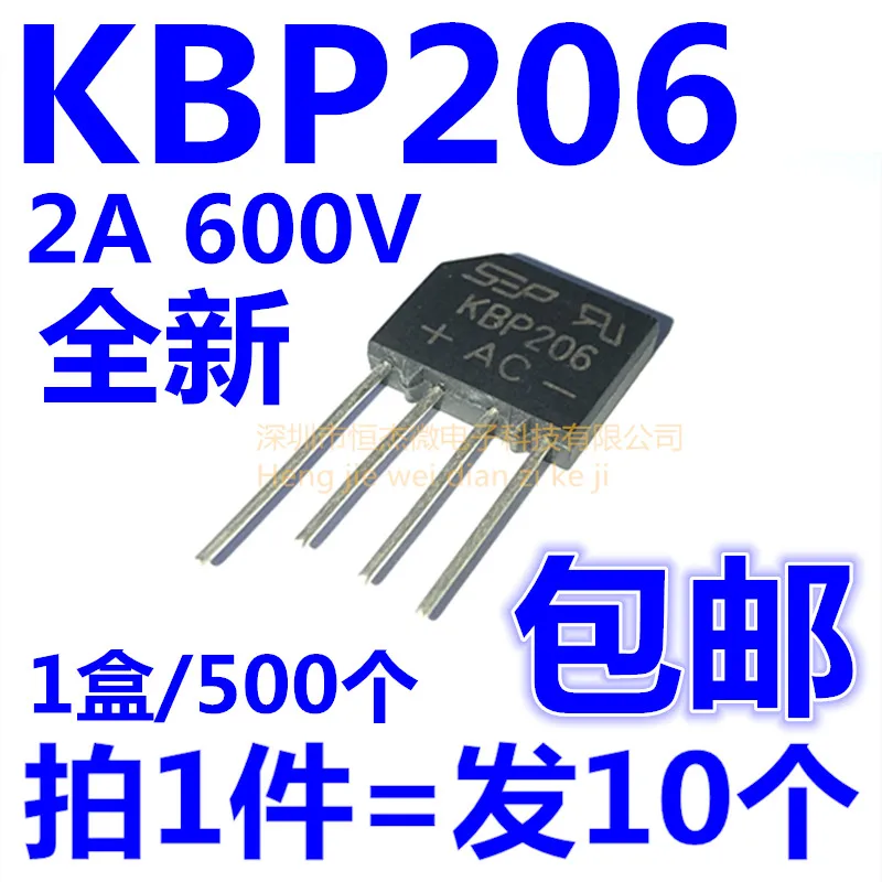 5 шт./лот новый оригинальный мостовой выпрямитель KBP206 2 а 600 в плоский мост от переменного тока до постоянного тока
5 шт./лот новый оригинальный мостовой выпрямитель KBP206 2 а 600 в плоский мост от переменного тока до постоянного тока