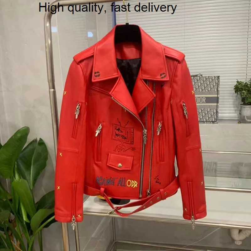 Куртка из натуральной овечьей кожи, с узором в виде букв
Куртка из натуральной овечьей кожи, с узором в виде букв