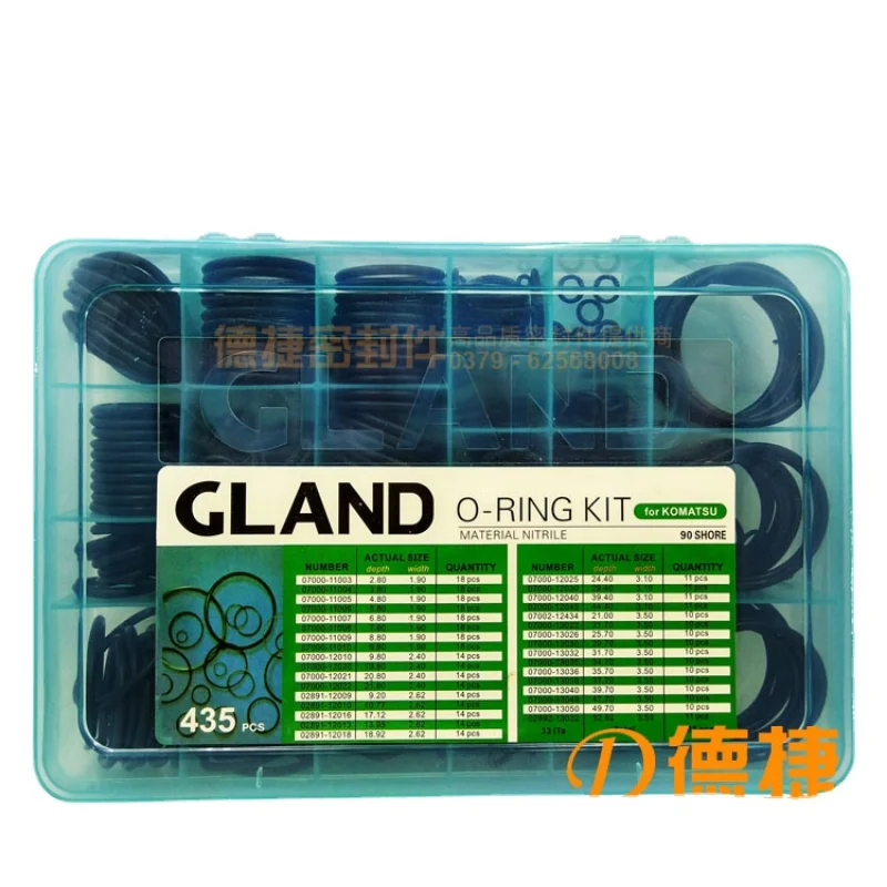 КОМПЛЕКТ уплотнительных колец 435 шт. NBR90 DURO ДЛЯ ЭКСКАВАТОРА KOMATSU NBR90 КУТОМЕТР НИТРИЛ 90 ШОРНЫЙ РЕЗИНОВЫЙ УПЛОТНИКОВАНИЕ КОРОБКА Уплотнительное кольцо NBR90 КОМПЛЕКТ
КОМПЛЕКТ уплотнительных колец 435 шт. NBR90 DURO ДЛЯ ЭКСКАВАТОРА KOMATSU NBR90 КУТОМЕТР НИТРИЛ 90 ШОРНЫЙ РЕЗИНОВЫЙ УПЛОТНИКОВАНИЕ КОРОБКА Уплотнительное кольцо NBR90 КОМПЛЕКТ