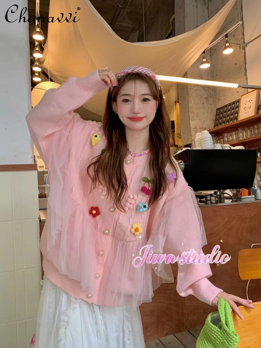 Korean Early Autumn New Knitted Cardigan 2022 Fashion Mesh Patchwork Sweet Design Three-Dimensional Long Sleeve Sweet Sweater
Korean Early Autumn New Knitted Cardigan 2022 Fashion Mesh Patchwork Sweet Design Three-Dimensional Long Sleeve Sweet Sweater