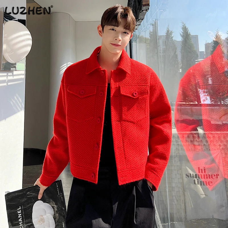 LUZHEN 2023 Autumn Fashion New Brushed Solid Color Men Jacket Casual Elegant Knitted Coat Trendy Handsome Korean Clothes Eb3f0e
LUZHEN 2023 Autumn Fashion New Brushed Solid Color Men Jacket Casual Elegant Knitted Coat Trendy Handsome Korean Clothes Eb3f0e