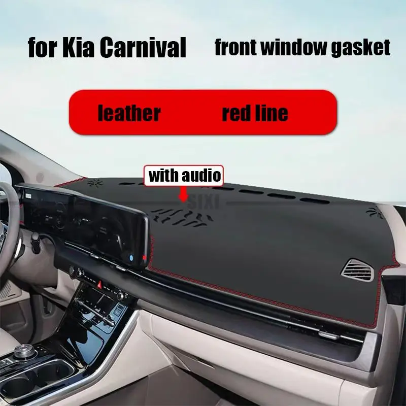 Для Kia Carnival Sedona KA4 2021 2022, автомобильная Передняя панель для переднего стекла, противоскользящая модификация интерьера
Для Kia Carnival Sedona KA4 2021 2022, автомобильная Передняя панель для переднего стекла, противоскользящая модификация интерьера