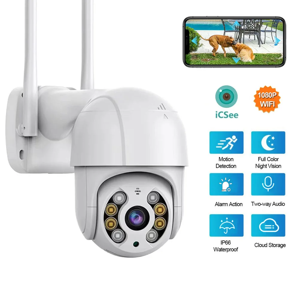 IP-камера видеонаблюдения 1080P HD Беспроводная с дуплексным аудио и пассивным ИК датчиком
IP-камера видеонаблюдения 1080P HD Беспроводная с дуплексным аудио и пассивным ИК датчиком