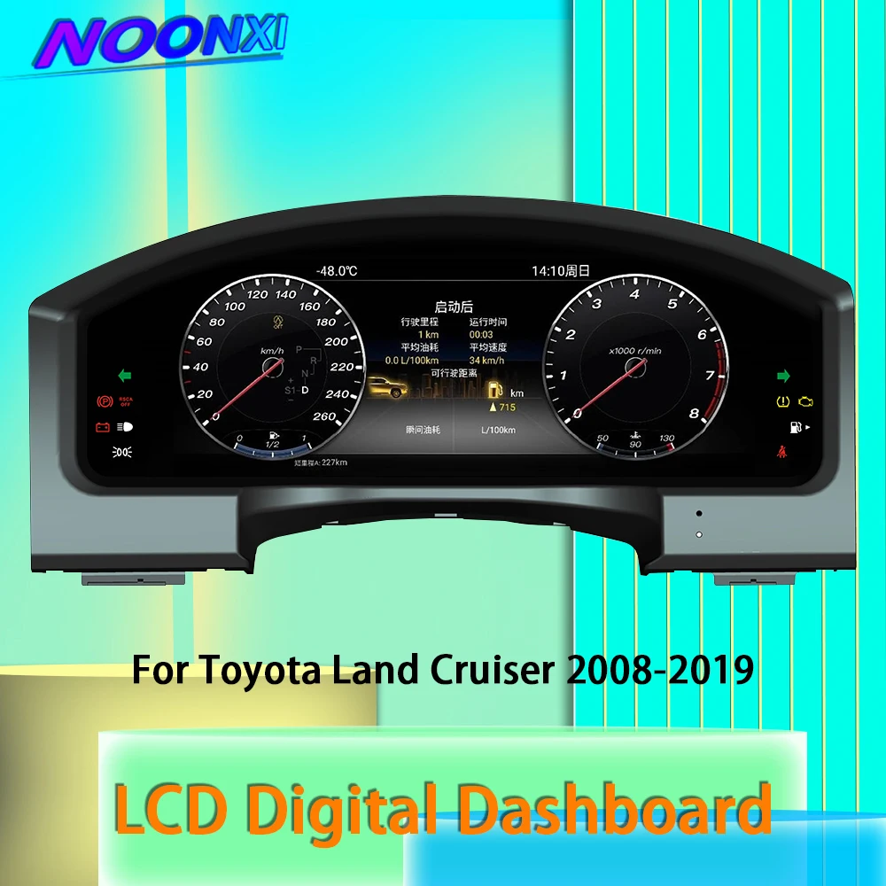 Android Car Digital Cluster LCD Dashboard For Toyota Land cruiser 2008 - 2020 Instrument Panel Multifunctional Multimedia Player
Android Car Digital Cluster LCD Dashboard For Toyota Land cruiser 2008 - 2020 Instrument Panel Multifunctional Multimedia Player