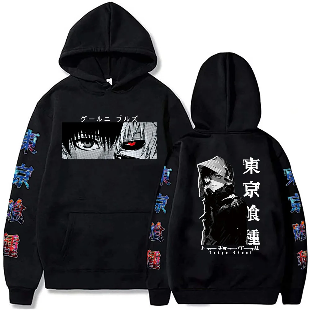 

Hot Anime Tokyo Ghoul Hoodie Fashion Hoody Streetswear Sweatshirts Crewneck Pullovers Clothing Unisex