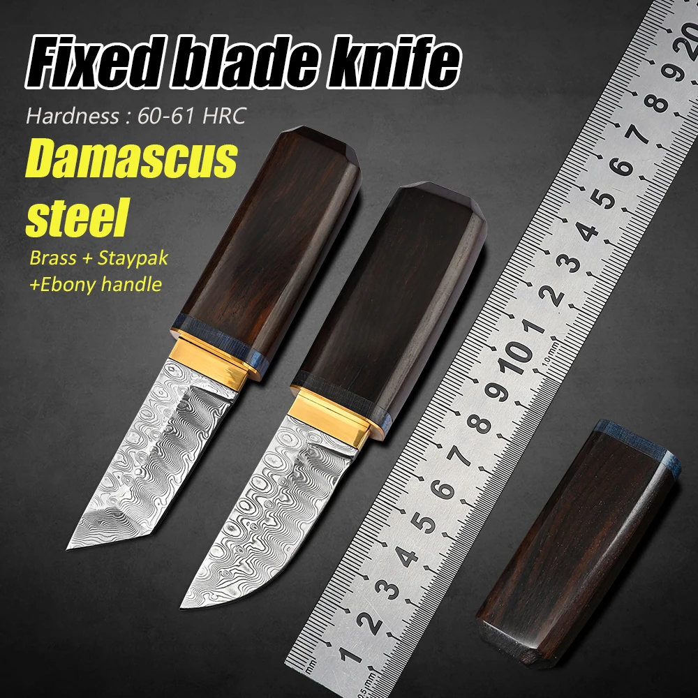 Damascus Steel Camping Outdoor Survival Knives Tactical Military Hunting Knife Fixed Blade
Damascus Steel Camping Outdoor Survival Knives Tactical Military Hunting Knife Fixed Blade