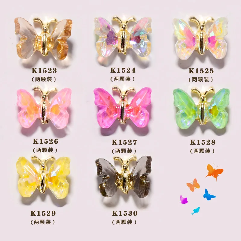 3PCS Butterfly nail drill new super flash rhinestone nail decoration explosion handmade three-dimensional butterfly jewelry
3PCS Butterfly nail drill new super flash rhinestone nail decoration explosion handmade three-dimensional butterfly jewelry