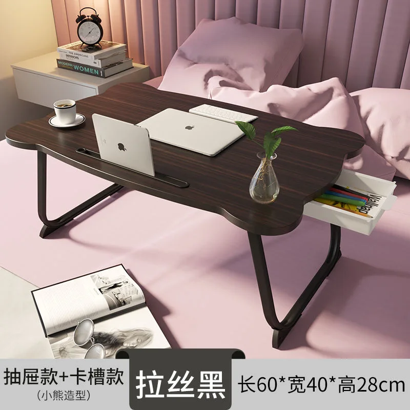 Laptop Desk On Bed Small Table Folding Simple Laptop Desk Student Dormitory Rental Desk Sofa
Laptop Desk On Bed Small Table Folding Simple Laptop Desk Student Dormitory Rental Desk Sofa