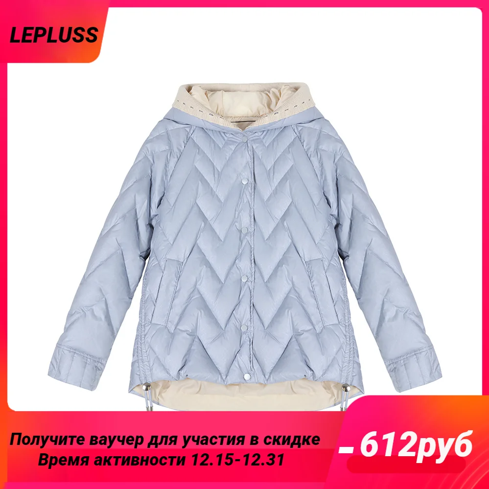 Женский короткий пуховик с капюшоном LEPLUSS, зимняя теплая Свободная куртка на белом утином пуху, новинка 2022
Женский короткий пуховик с капюшоном LEPLUSS, зимняя теплая Свободная куртка на белом утином пуху, новинка 2022