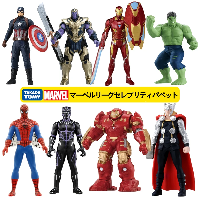Japan Original Takara Tomy Tomica Marvel Figures Groot Deadpool Thor Odinson Captain America Black Panther Metal Figures Toys
Japan Original Takara Tomy Tomica Marvel Figures Groot Deadpool Thor Odinson Captain America Black Panther Metal Figures Toys