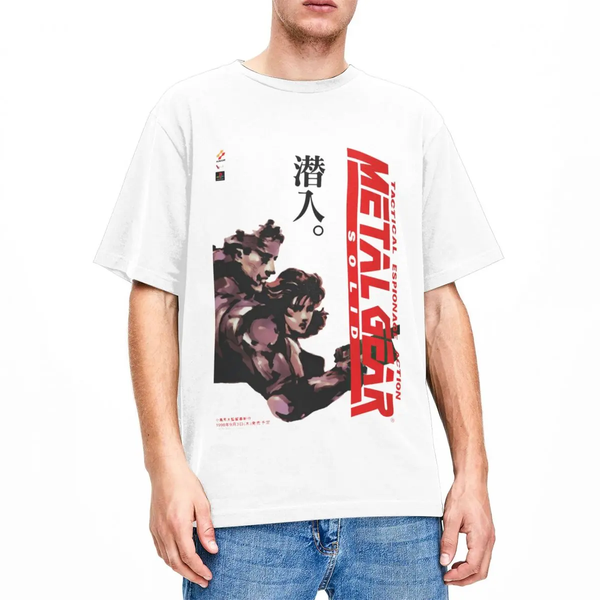 Men Women Metal Gear Solid Shirt Accessories 1998 Game Cotton Clothes Funny Short Sleeve Crew Neck Tee Shirt New Arrival Shirt
Men Women Metal Gear Solid Shirt Accessories 1998 Game Cotton Clothes Funny Short Sleeve Crew Neck Tee Shirt New Arrival Shirt