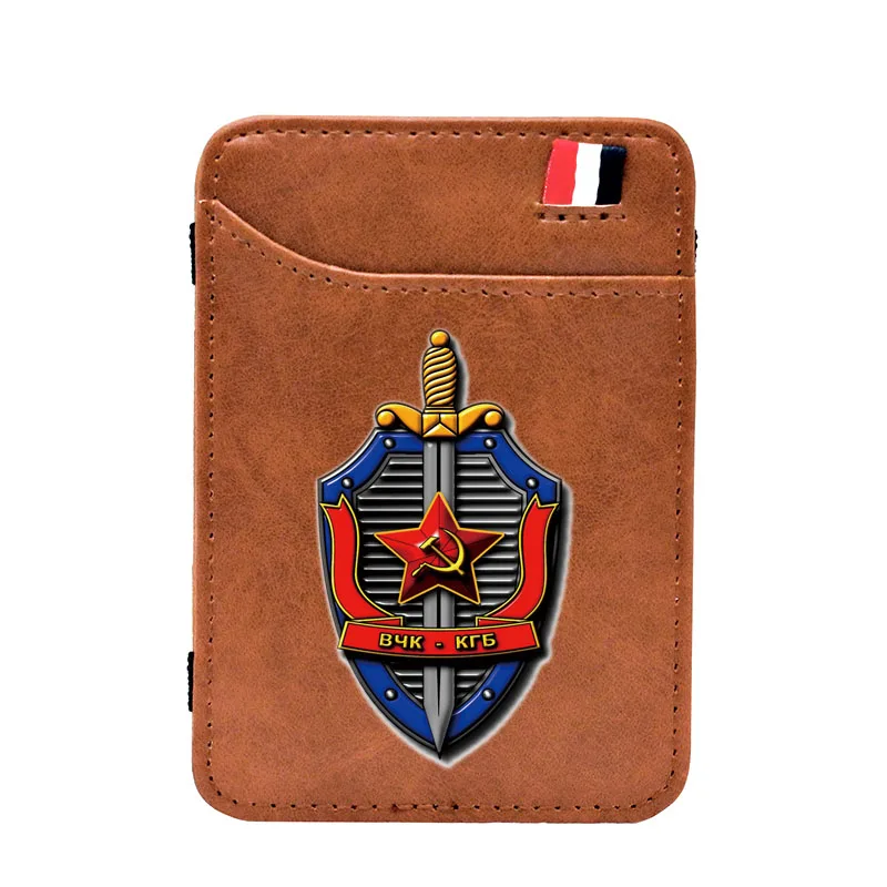 High Quality Military Soviet Union KGB Printing Leather Magic Wallet Classic Men Women Money Clips Card Purse Cash Holder
High Quality Military Soviet Union KGB Printing Leather Magic Wallet Classic Men Women Money Clips Card Purse Cash Holder
