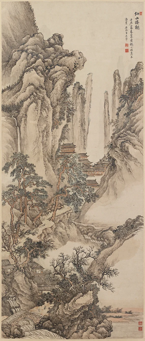 

Copy of Chinese Painting Qing Dynasty Wang Hui Picture of Xianshan Pavilion Size: 48.27x113.09cm Print with Xuan paper