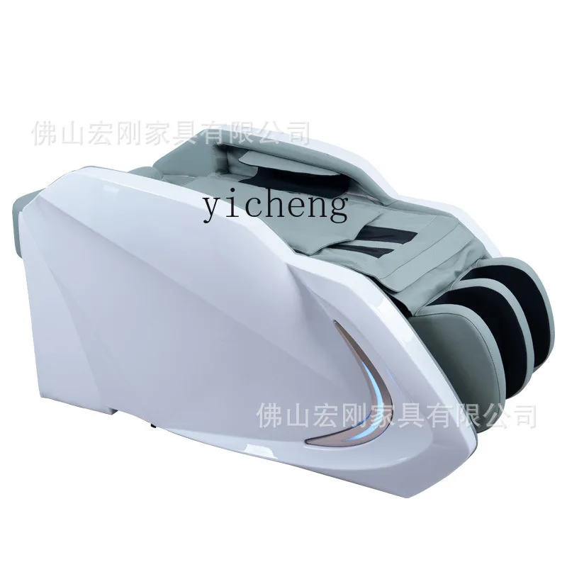 XL Electric Smart Massage Multifunctional Facial Bed Thickened Ear Cleaning Massage Couch Facial Washing Bed
XL Electric Smart Massage Multifunctional Facial Bed Thickened Ear Cleaning Massage Couch Facial Washing Bed