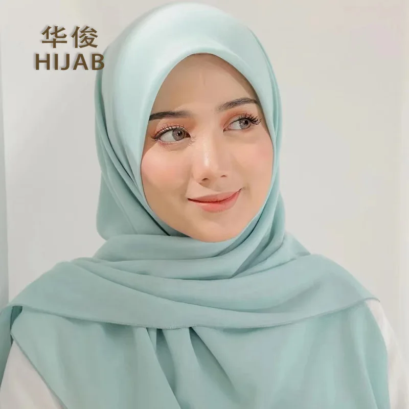 Hijabs for Muslim Chiffon Scarf high quality Malaysia Islamic Scarf Chiffon Shawl Lady Headscarf
Hijabs for Muslim Chiffon Scarf high quality Malaysia Islamic Scarf Chiffon Shawl Lady Headscarf