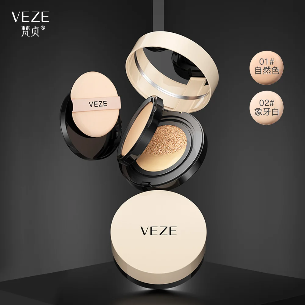 VEZE Light Translucent Concealer Air Cushion BB Cream Two-in-one Moisturizing Concealer Liquid Foundation Makeup Tool
VEZE Light Translucent Concealer Air Cushion BB Cream Two-in-one Moisturizing Concealer Liquid Foundation Makeup Tool