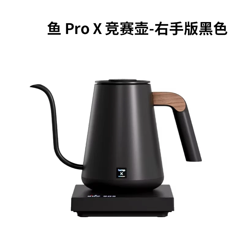Timemore Fish Pro X 900 мл электрический кофейник
Timemore Fish Pro X 900 мл электрический кофейник