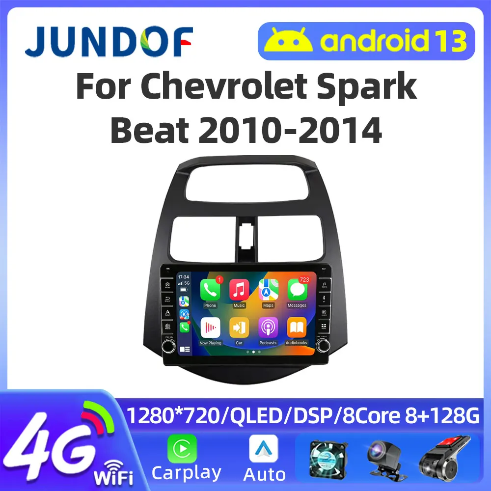 Автомагнитола Jundof 2Din 4G Android 12 мультимедийный видеоплеер для Chevrolet Spark Beat Matiz