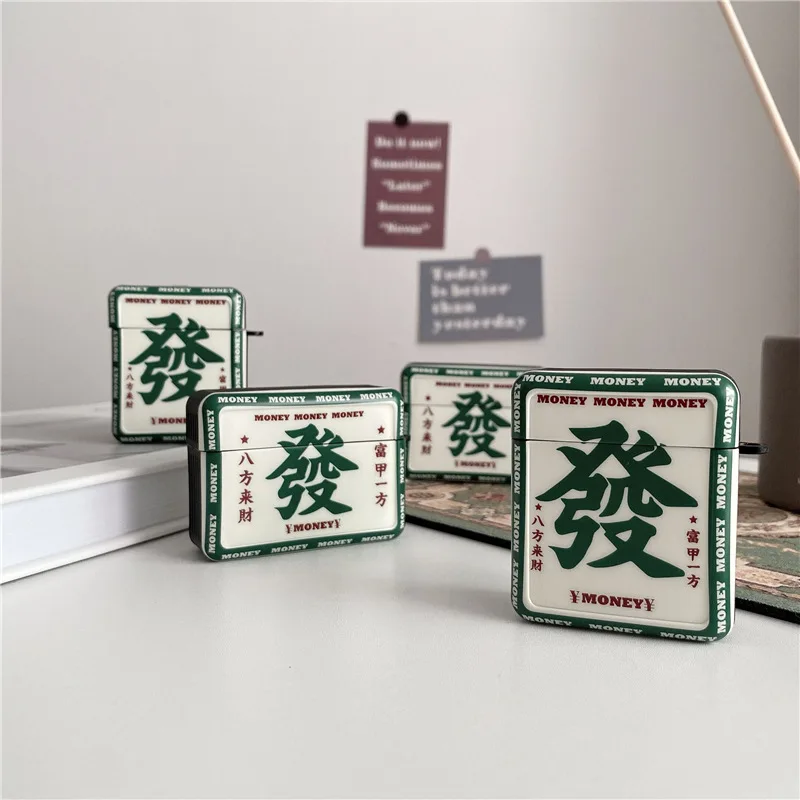 Chinese Wind Mahjong Earphone Case Apple AirPods 2 Case Cover AirPods Pro Case IPhone Earbuds Accessories AirPod Case Air Pods
Chinese Wind Mahjong Earphone Case Apple AirPods 2 Case Cover AirPods Pro Case IPhone Earbuds Accessories AirPod Case Air Pods
