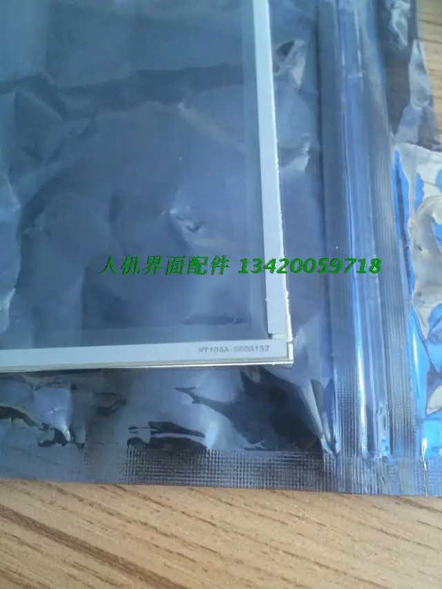 Флэш-сенсорная панель HT104A 
Флэш-сенсорная панель HT104A