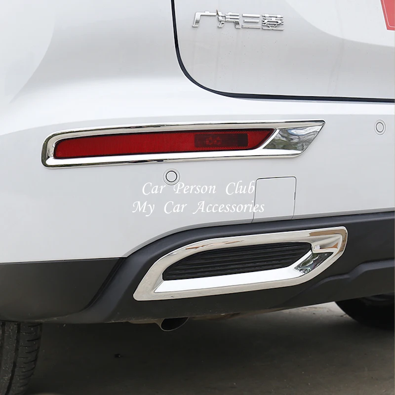 For Mitsubishi Outlander 2022 2023 2024 Rear Fog Light Lamp Frame Cover Foglight Trims ABS Chrome Car Styling Accessories
For Mitsubishi Outlander 2022 2023 2024 Rear Fog Light Lamp Frame Cover Foglight Trims ABS Chrome Car Styling Accessories