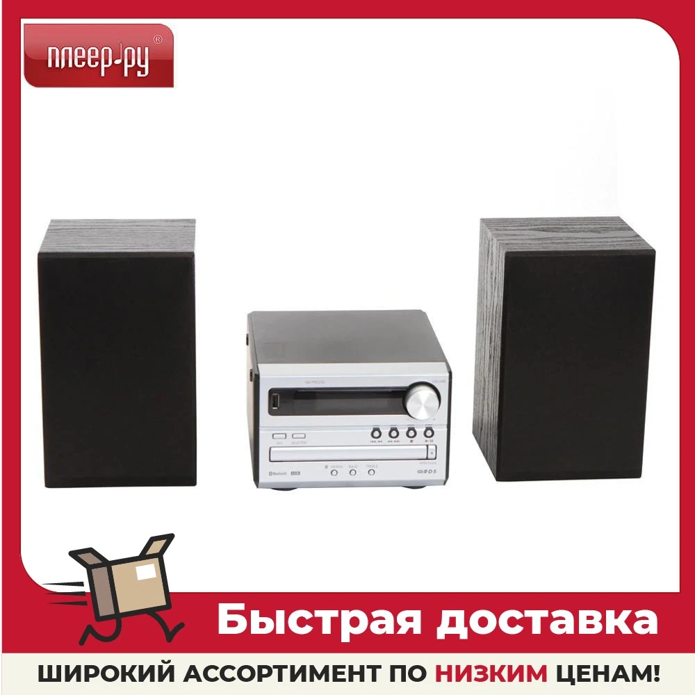 Минисистема Panasonic SC-PM250 Silver SC-PM250EE-S | Электроника