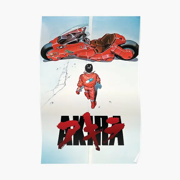 Киноплакат Akira, винтажная живопись, домашняя роспись, современный декор, картина, забавная печать, искусство, настенное украшение без рамки
Киноплакат Akira, винтажная живопись, домашняя роспись, современный декор, картина, забавная печать, искусство, настенное украшение без рамки