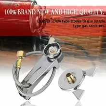 Picnic Camping Stove Split Converter Connector Gas Tank Adapter InCldue Box Hot Sale Well Sell High Quality Outdoor Tools