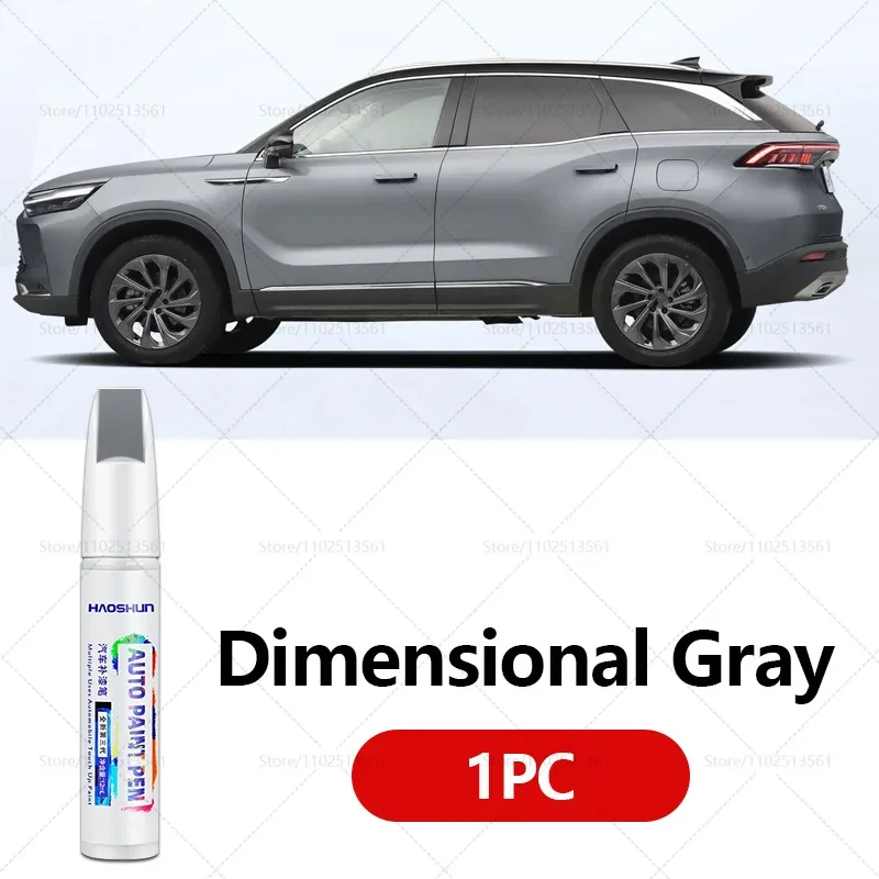 Для BAIC BEIJING-X7 2020-2025 X7 ручка для ремонта краски Touch Up средство для удаления царапин DIY автоаксессуары черный, белый, серебристый, коричневый, серый
Для BAIC BEIJING-X7 2020-2025 X7 ручка для ремонта краски Touch Up средство для удаления царапин DIY автоаксессуары черный, белый, серебристый, коричневый, серый